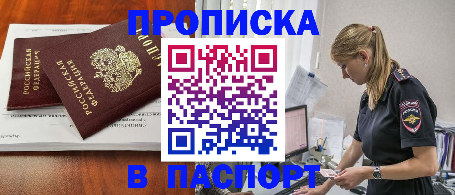 форма 3 в Чаплыгине